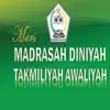 SMP Negeri 1 Gambiran - Mars Madrasah Diniyah Takmiliyah Awaliyah - Single